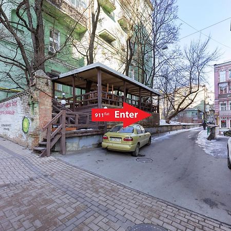 Apart Hotel Maidan Kiev Exteriör bild