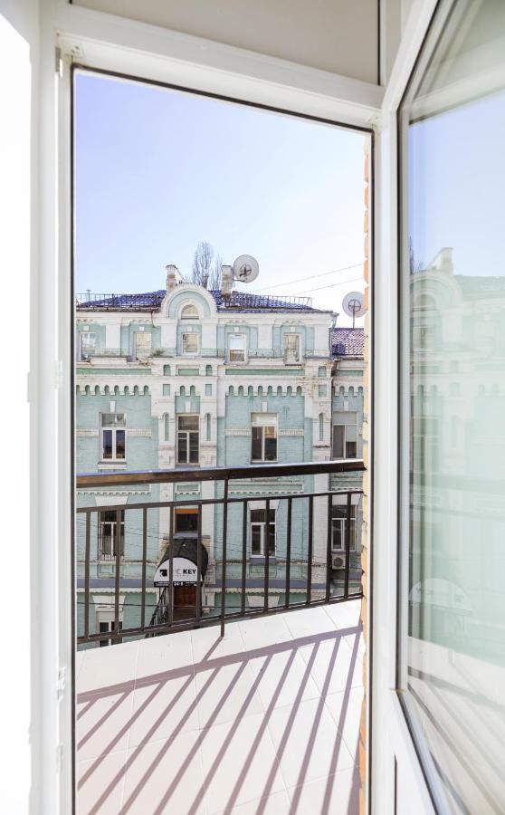 Apart Hotel Maidan Kiev Exteriör bild