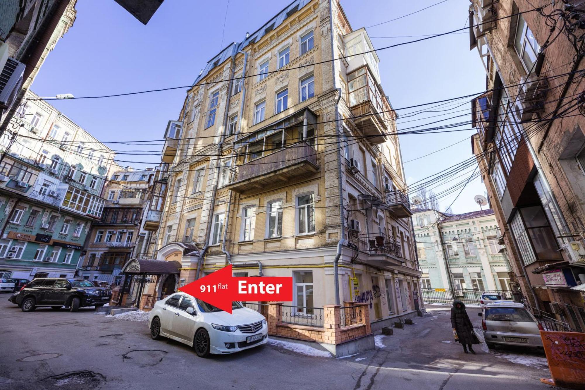 Apart Hotel Maidan Kiev Exteriör bild