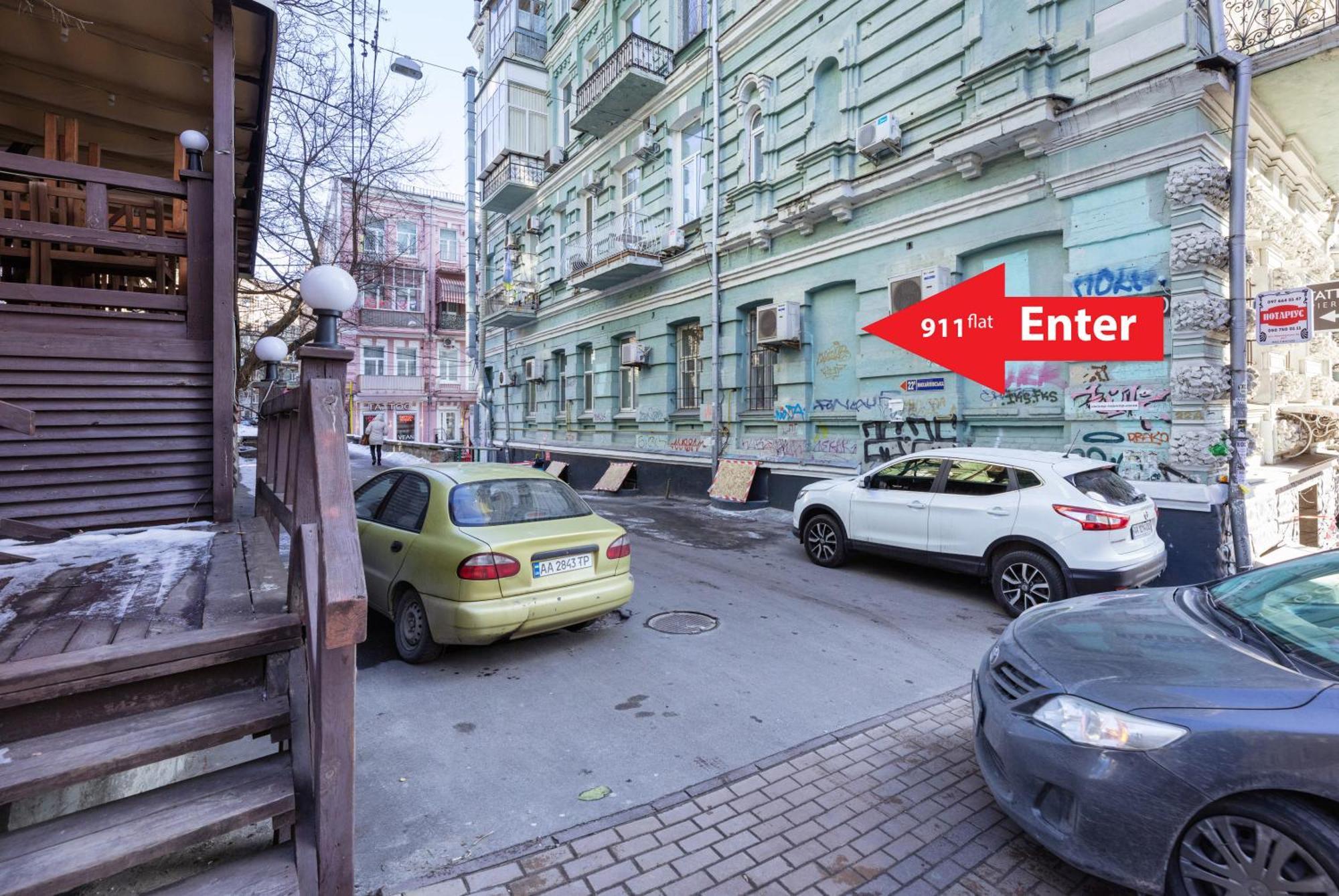 Apart Hotel Maidan Kiev Exteriör bild
