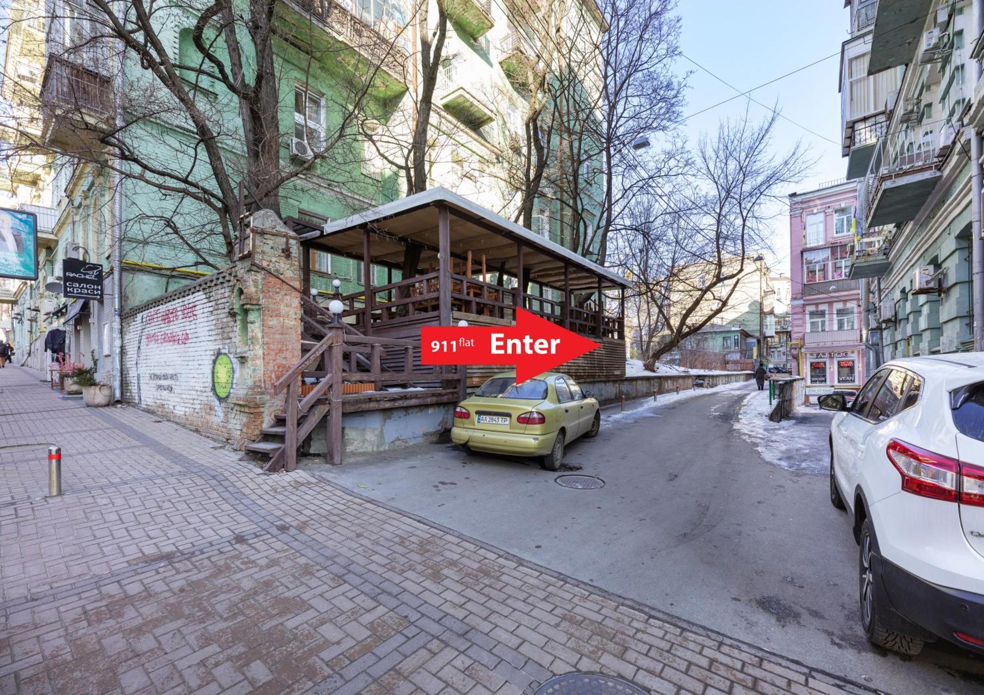 Apart Hotel Maidan Kiev Exteriör bild